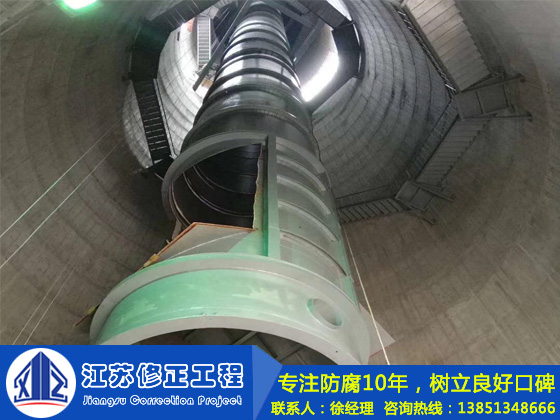 子母煙囪.jpg